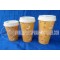 coffee package paper cup