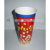 popcorn cup paper cup