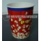 32 oz popcorn bucket