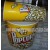 popcorn design food buckets