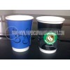 12 oz double wall paper coffee cup
