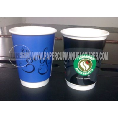 12 oz double wall paper coffee cup