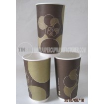 20 oz double wall coffee paper cup