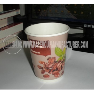 take away 8 oz double wall coffee paper cup