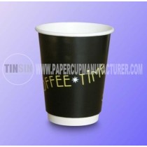12 oz paper cup coffee double wall