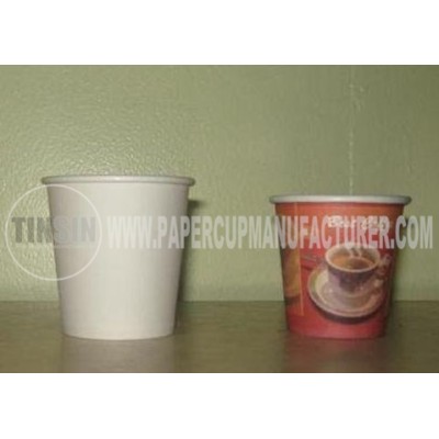 single wall coffee paper cup