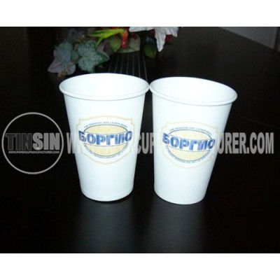 single wall paper cups suppliers