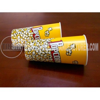 24 oz  yellow popcorn cup