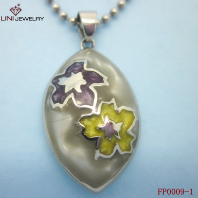 Oval Enamel With Flower Texture Pendant/Champagne