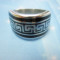 316L Stainless Steel  Z-Texture Ring
