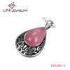 316L Stainless Steel  Cone Shaped Pendant w/  Pure Pink  Enemal