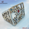 Sunflower Style Stainless Steel Ring