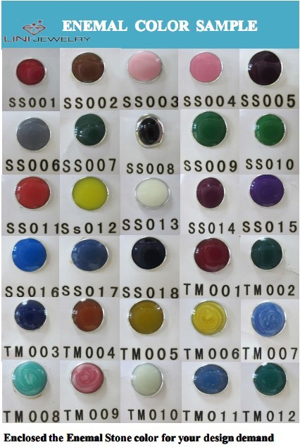 enemal color sample