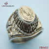 316L Stainless Steel SM Military Ring