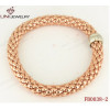 Gold and Rose Color Plated Stainless Steel Bracelet  FB0038-2
