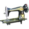 JA1-1 Household Sewing Machine