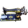 JA2-2 Household Sewing Machine