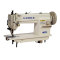 LK8890/8892Lockstich Sewing Machine With Hawser