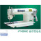 HT-8500C Curved teeth lace machine