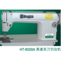 HT-8500A High-speed pole trimming machine