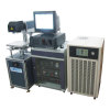 LPM-50A Diode laser marking machine