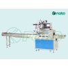 Biscuit Rotary Pillow Packing Machine