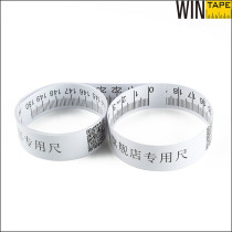New Invention Gift Under 1 Dollar Types of Measuring Tools Giveaway Fashion Bespoke Promotional Gift