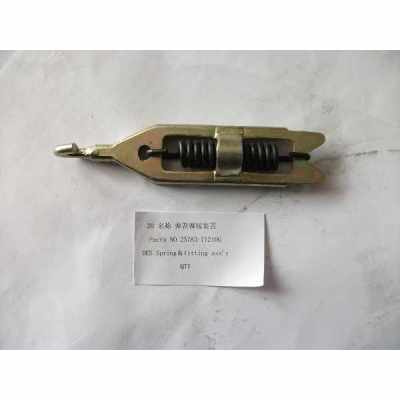 Hangcha forklift parts:25783-71210G Spring&fitting ass'y