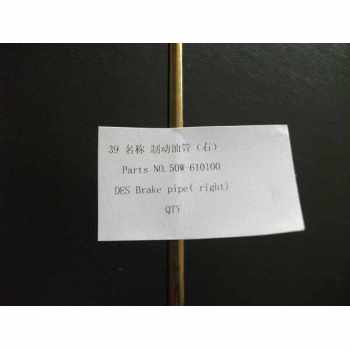 Hangcha forklift parts:50W-610100 Brake pipe(rigt)