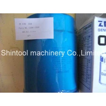 Hangcha forklift parts:15208-43G00 Oil filter