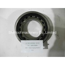 Hangcha forklift parts:14RH-340000 Roller bearing 92210A