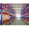 Racking and Shelving System