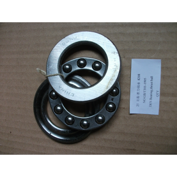Hangcha forklift parts:GB/T301-1995 Bearing,thrust ball