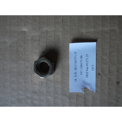 Hangcha forklift parts:GB6171-86 Nut M12*1.25