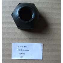 Hangcha forklift parts: 3-11-00-06 Nut
