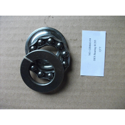 Hangcha forklift parts GB4663-94 Bearing 81205