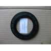 Hangcha forklift parts GB13871-92 Oil seal FB60X90X8