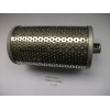 TCM forklift parts:271A7-52301 HYDRAULIC FILTER