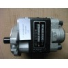 Hangcha forklift parts: N152-601100-000 Gear pump
