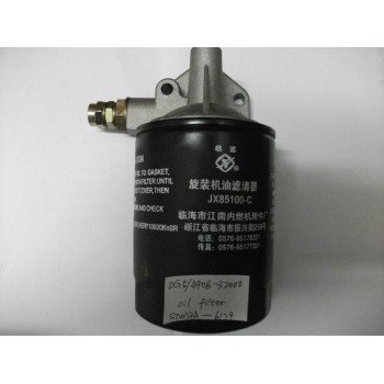 Hangcha forklift parts:DG5 / 490B-32000 Oil filter