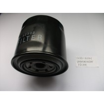 TCM forklift parts:U88 / 12163-82301  TRANSMISSION FILTER