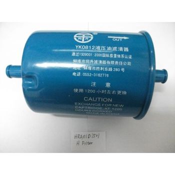 TCM forklift parts H Filter : HRA01D7501