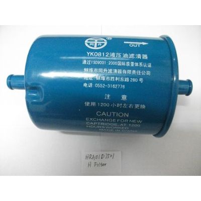 TCM forklift parts H Filter : HRA01D7501