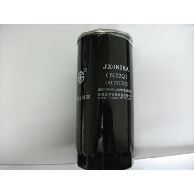 DALIAN forklift parts: Hydraulic oil filter for CPCD50 : JX0818A