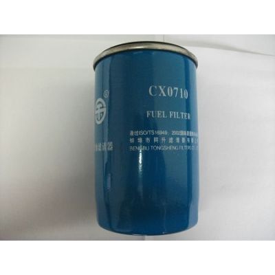 DALIAN forklift parts: Fuel oil filter for CPCD50 : CX0710