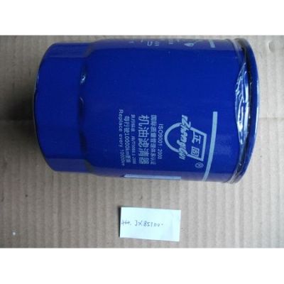 Hangcha forklift parts : Oil Filter:JX85100