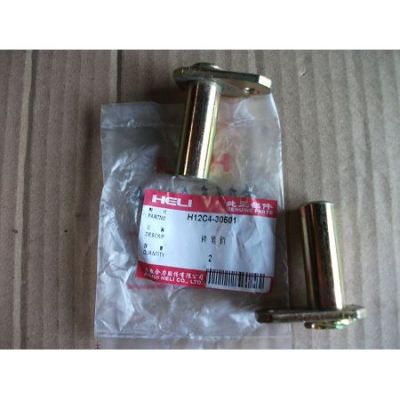 HELI forklift parts:Axle pin:H12C4-30501