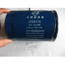 Hangcha forklift part:Oil filter:JX0811A