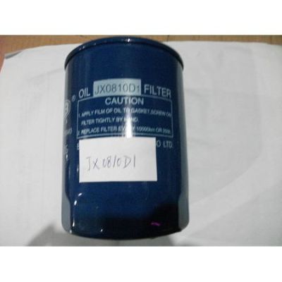 Hangcha forklift part Oil filter JX0810D1
