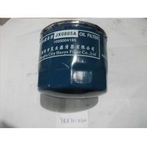 Hangcha forklift part Oil filter YQX30-0300
